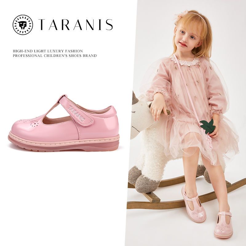 Småbarn Jenter Elegante Loafers Sko Prinsesse Festkjole Flate Sko Skoleuniform Ytelse Oxford Skinnsko For Barn / Små 7-12 Størrelse For 2-6 År Black Friday Rabattjulegaver